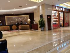 -泉州悦华酒店·自助餐厅