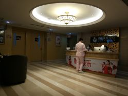 -南京康美美容医院·旗舰店
