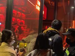 -The Drinkery (瑞金店)