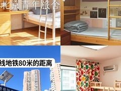 -刘家窑(地铁站)