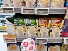 -Olé精品超市(广州太古汇店)