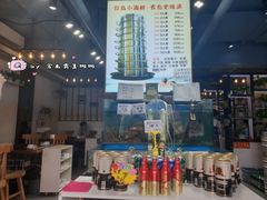 -九层海鲜塔(市南店)