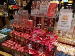 -九木杂物社(中心店)
