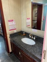 -北京俪婴妇产医院(朝阳大悦城店)