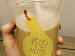 梨梨膏膏拿铁-代数学家algebraist(诚品店)