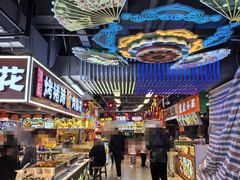 -八一好吃街·高品美食广场