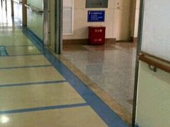 -大连市皮肤病医院