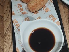 -巴扎屋大盘鸡·新疆菜(汇嘉时代店)