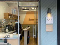 -O.P.S. CAFE