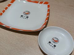 -新一番三文鱼寿司(大东海店)