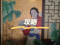 -若石足道SPA 连锁(丹东街店)