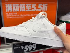 -砂之船奥莱(南京江宁店)
