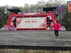 -合肥三国新城遗址公园