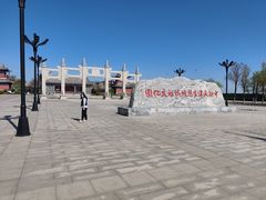 -天津妈祖文化园