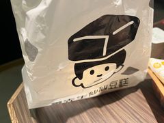 -姜先生仙仙豆糕(浦江万达店)