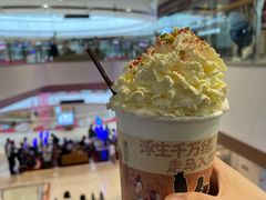 -茶话弄(北京密云万象汇店)