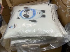 -千纸鹤办公文具超市