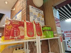 -和合谷(海淀五路居店)