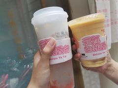 -伏小桃(明瓦廊店)