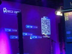 -纽扣NEWKO