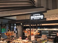 -西村叔叔的店·面包·甜品·蛋糕(清河万象汇店)