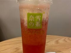 霸气芝士草莓-奈雪的茶(KK MALL店)