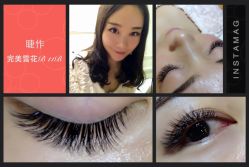 睫作持久定妆-光SPA科技美肤