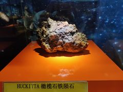 -紫金山天文台