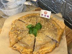 芋泥香酥鸭-芋包王闽南茶楼(八市店)