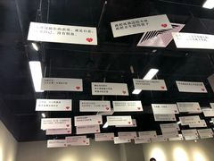 -深圳失恋博物馆再见前任(汇商名苑店)
