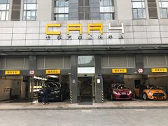 -CAR4卡孚 XPEL官方旗舰店(天目里店)