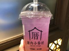 -厝内小眷村(西单大悦城店)
