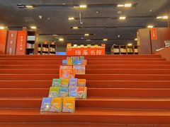 -当当梅溪书院(步步高梅溪新天地店)