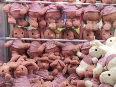 -爱玩嘉年华(江北一店)