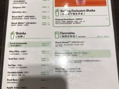 -Shake Shack(西单大悦城店)