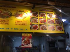 -岚方螺蛳粉(铁西店)