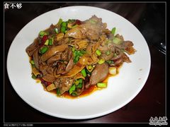 -余杨鸭鸭餐厅