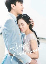 点击看大图 -薇视觉婚纱摄影工作室·婚纱照·结婚照