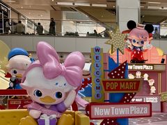 -新城市广场