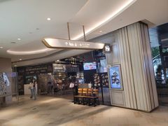 -武汉光谷K11