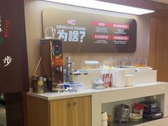 -俭寨大盘鸡·手抓肉·烧烤新疆菜(乌苏路店)