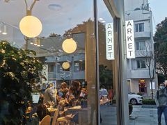 -ARKET CAFÉ(三里屯太古里店)
