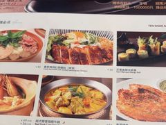 -美奈小馆·越南料理(中航城君尚购物中心店)