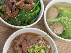 -彬记牛肉粿