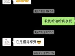 -樱桃家的宠物店(君安花园店)