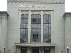 -江苏省美术馆(长江路新馆)