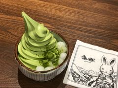 -無邪日式甜品(世博源店)