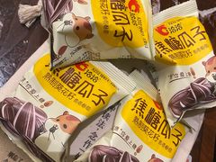 -新白鹿餐厅(爱琴海购物中心店)