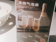 -旺顺阁鱼头泡饼(常营店)