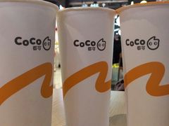 -CoCo都可(合生汇店)